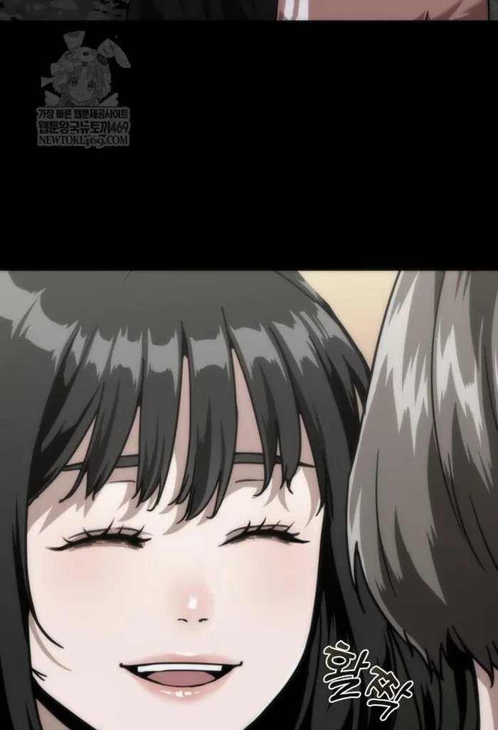 Read Zombie Revelation_ 82-08 fr Manga Online