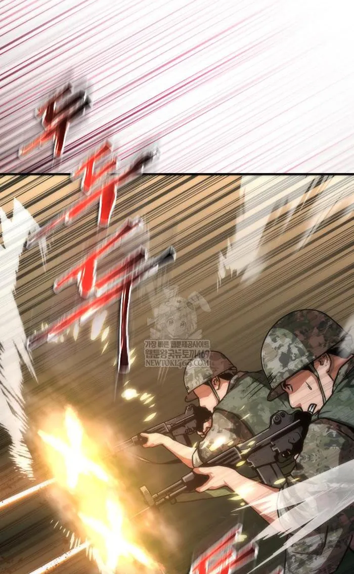 Read Zombie Revelation_ 82-08 fr Manga Online