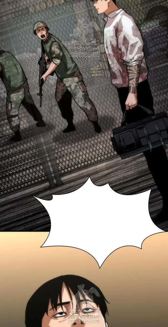 Read Zombie Revelation_ 82-08 fr Manga Online