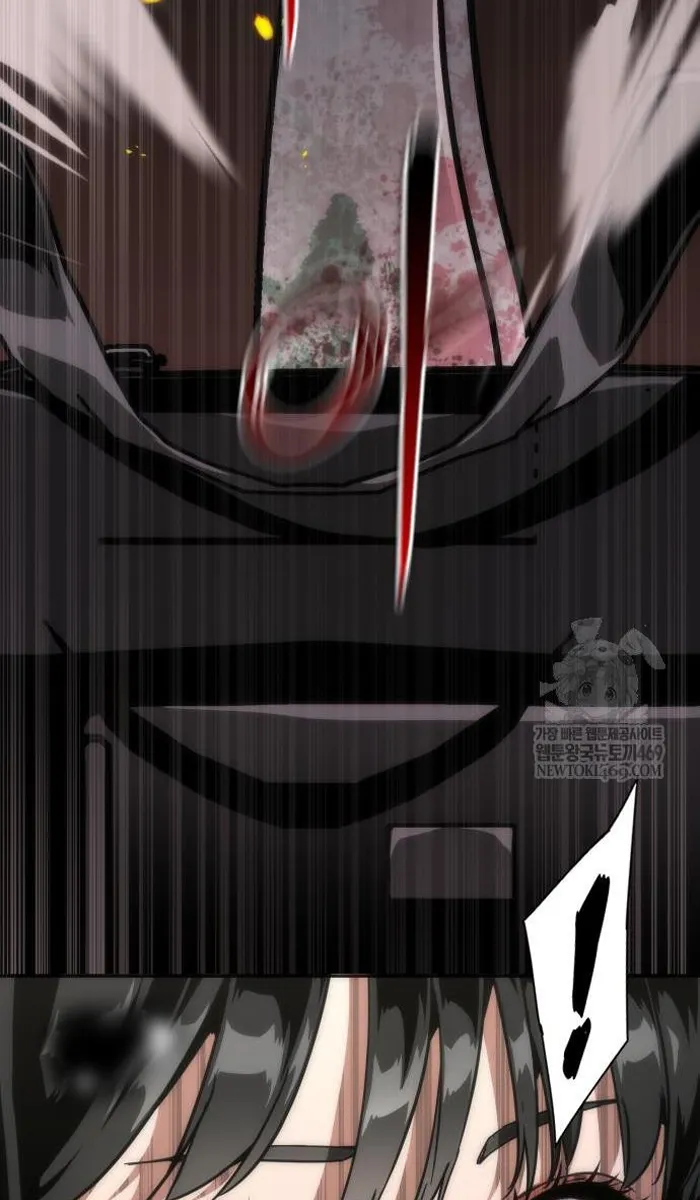 Read Zombie Revelation_ 82-08 fr Manga Online