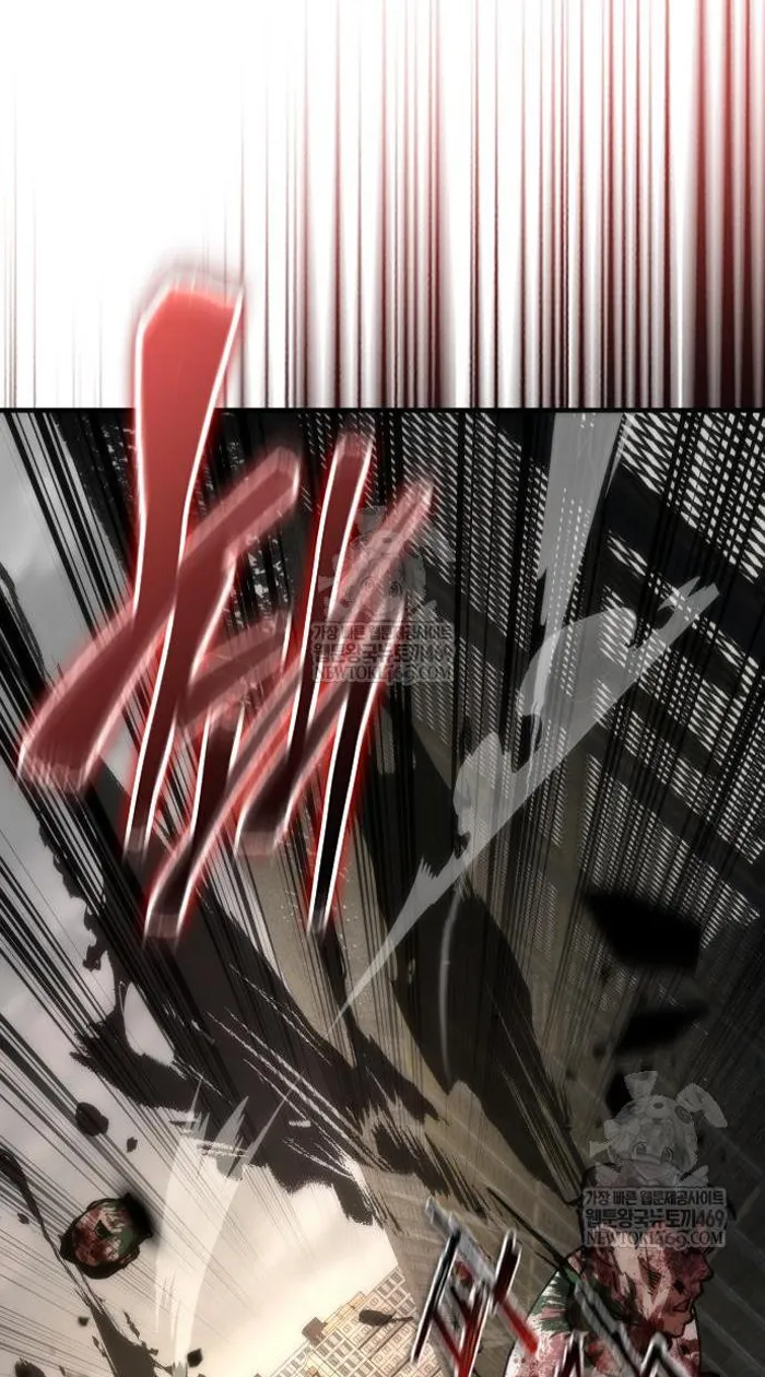 Read Zombie Revelation_ 82-08 fr Manga Online