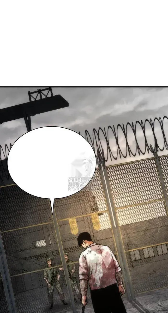 Read Zombie Revelation_ 82-08 fr Manga Online