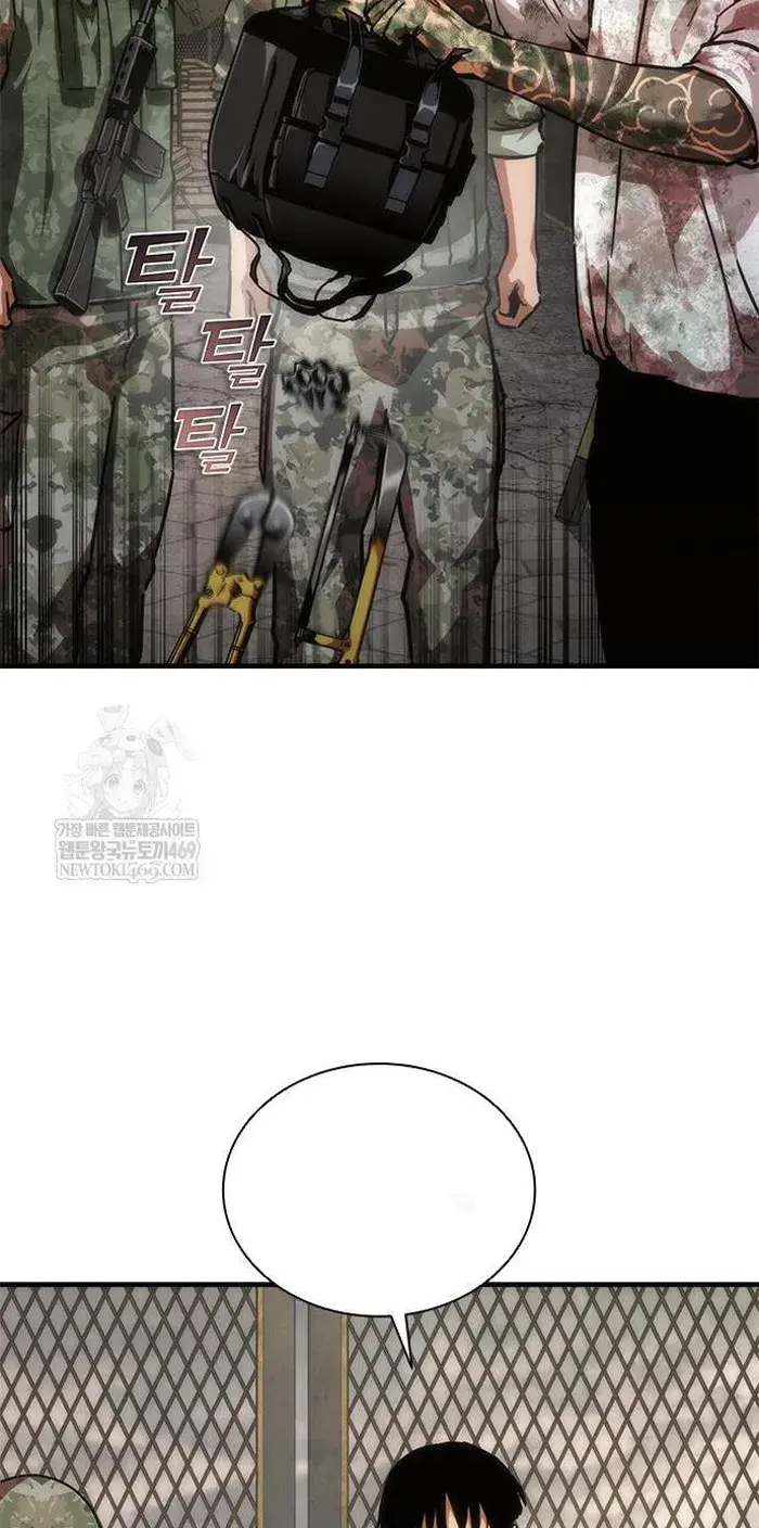 Read Zombie Revelation_ 82-08 fr Manga Online