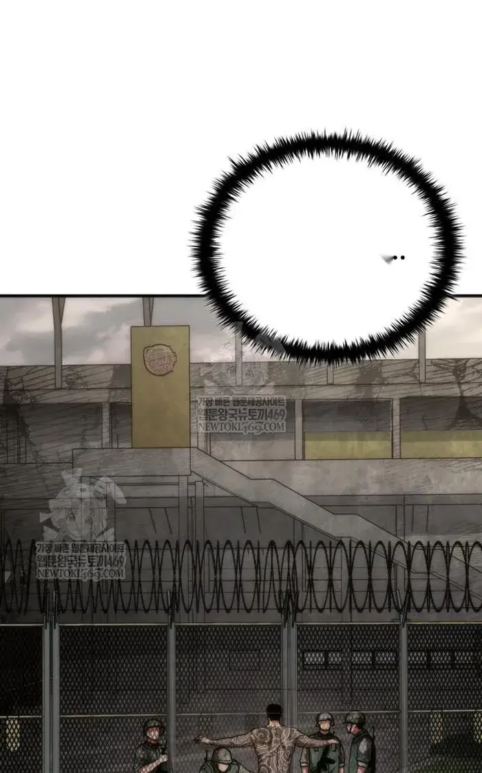 Read Zombie Revelation_ 82-08 fr Manga Online