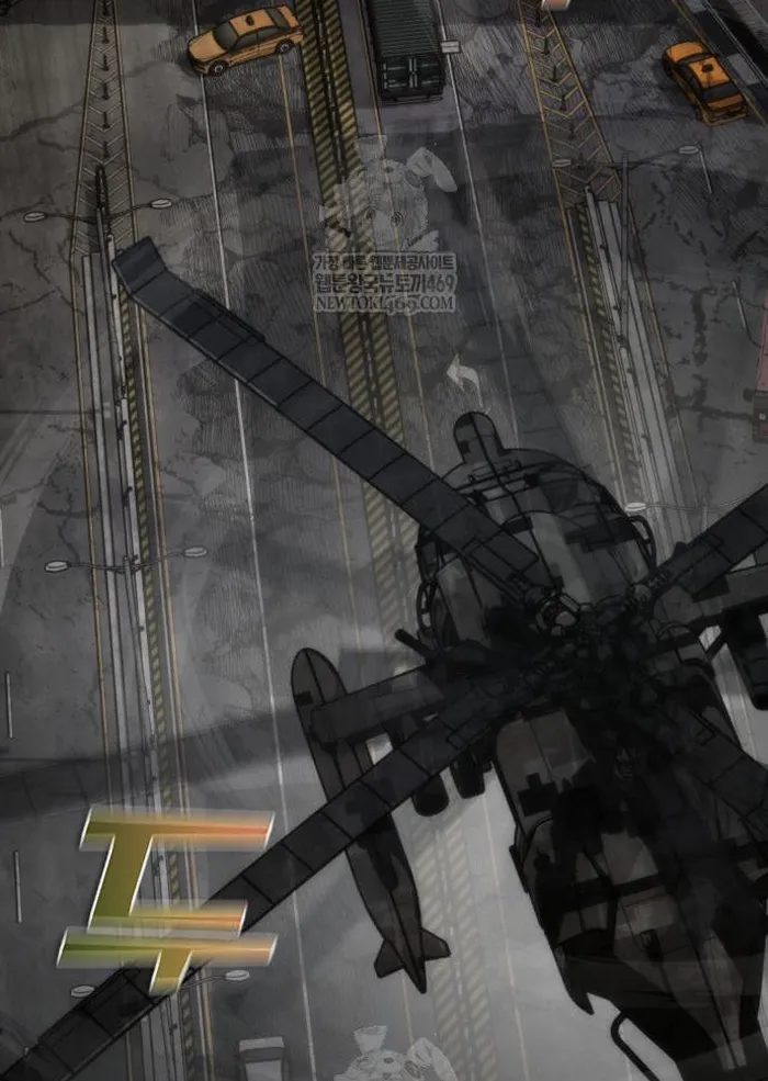 Read Zombie Revelation_ 82-08 fr Manga Online