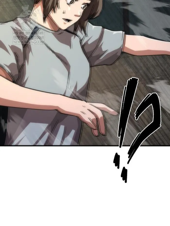 Read Zombie Revelation_ 82-08 fr Manga Online