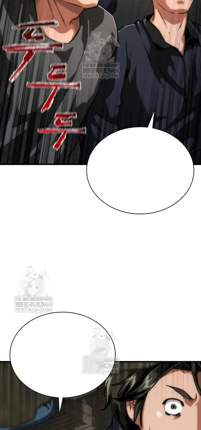 Read Zombie Revelation_ 82-08 fr Manga Online