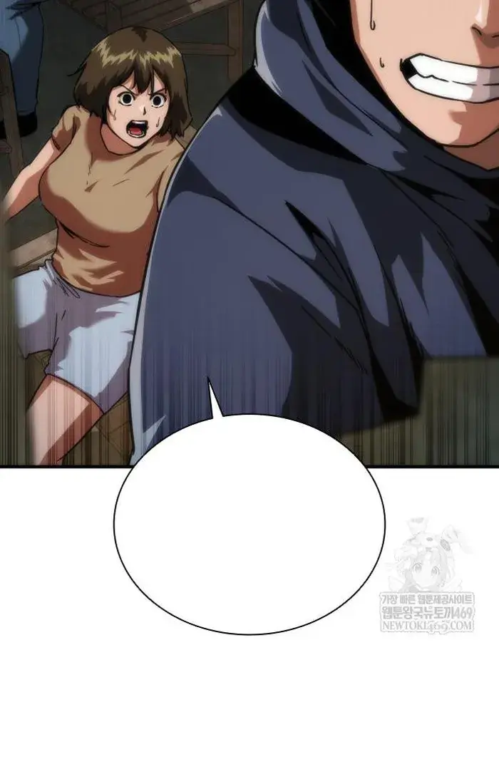 Read Zombie Revelation_ 82-08 fr Manga Online