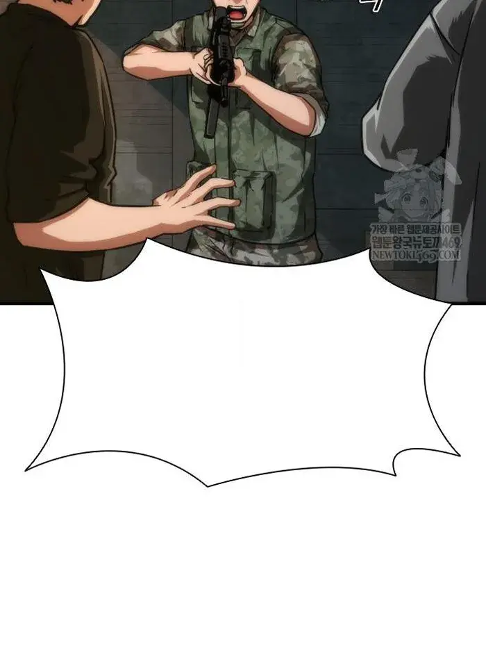 Read Zombie Revelation_ 82-08 fr Manga Online