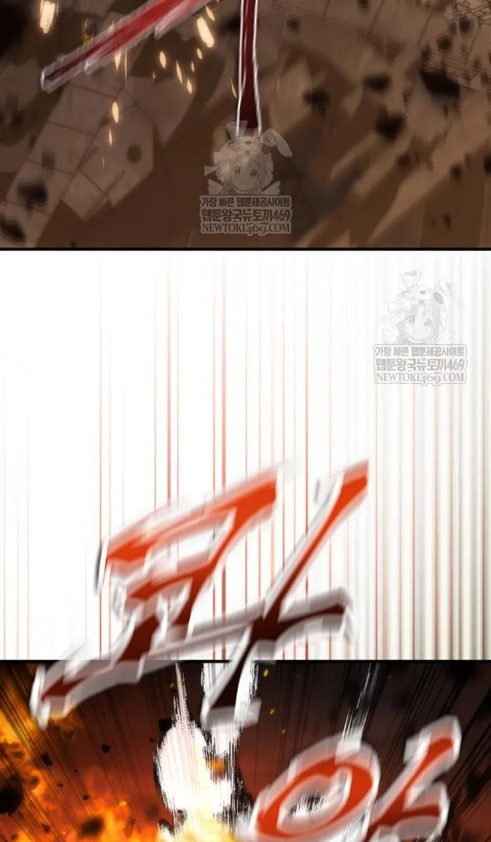 Read Zombie Revelation_ 82-08 fr Manga Online