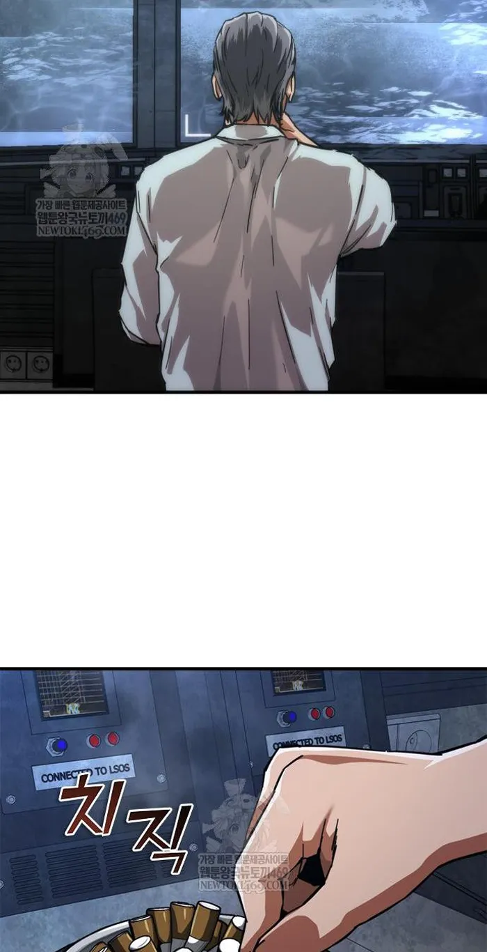 Read Zombie Revelation_ 82-08 fr Manga Online