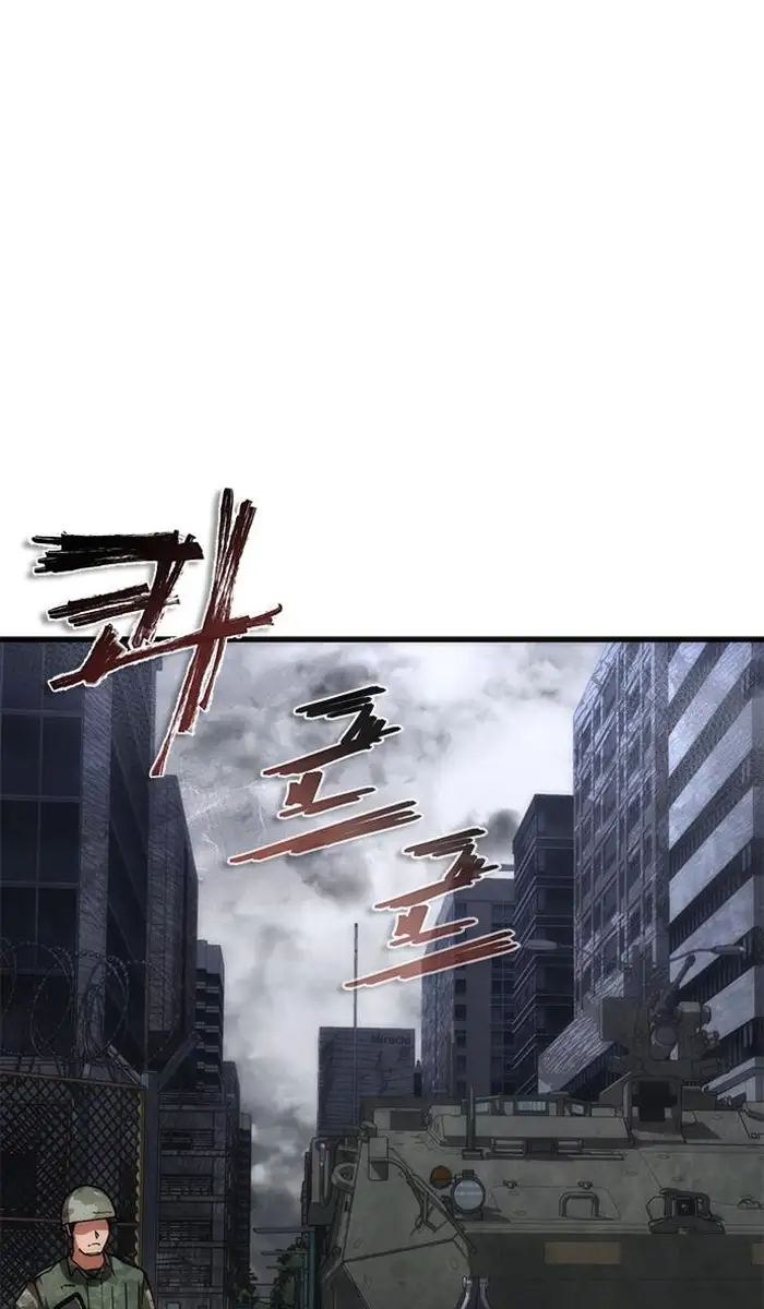 Read Zombie Revelation_ 82-08 fr Manga Online