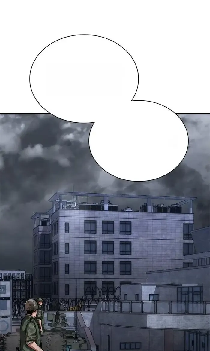 Read Zombie Revelation_ 82-08 fr Manga Online