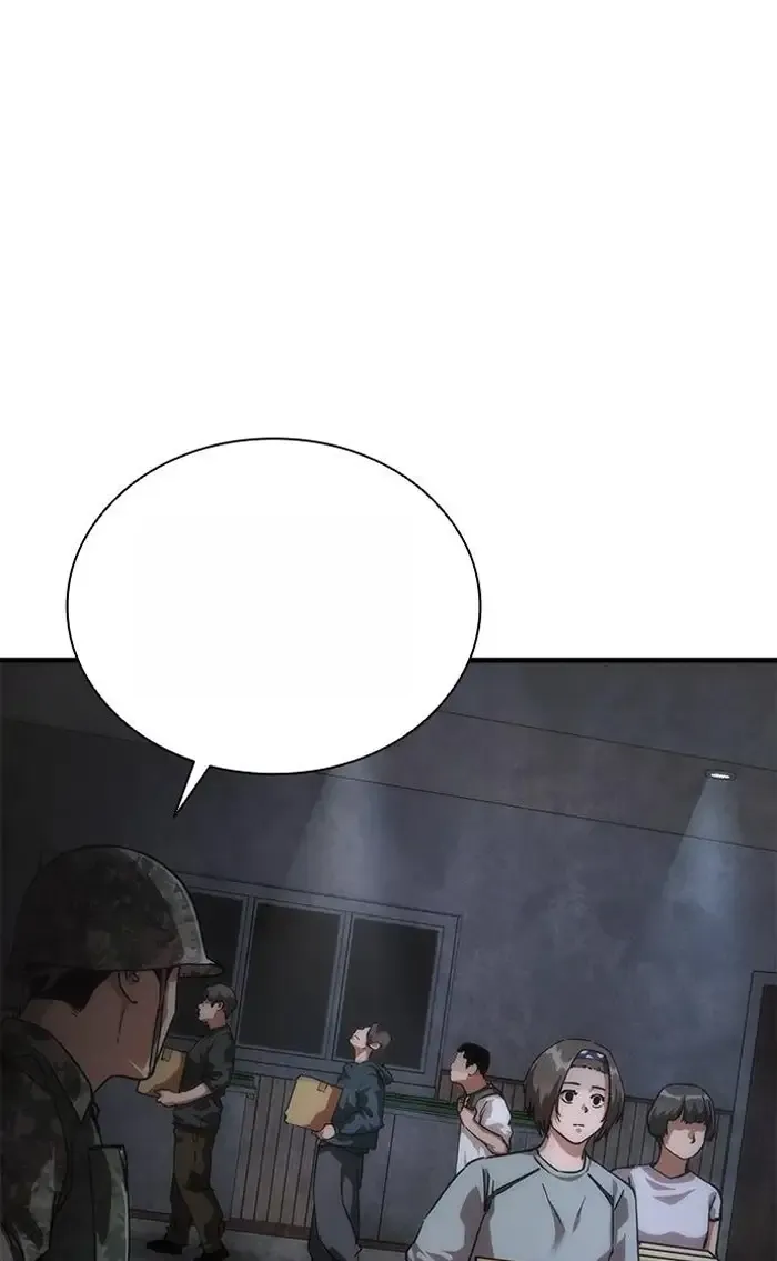 Read Zombie Revelation_ 82-08 fr Manga Online