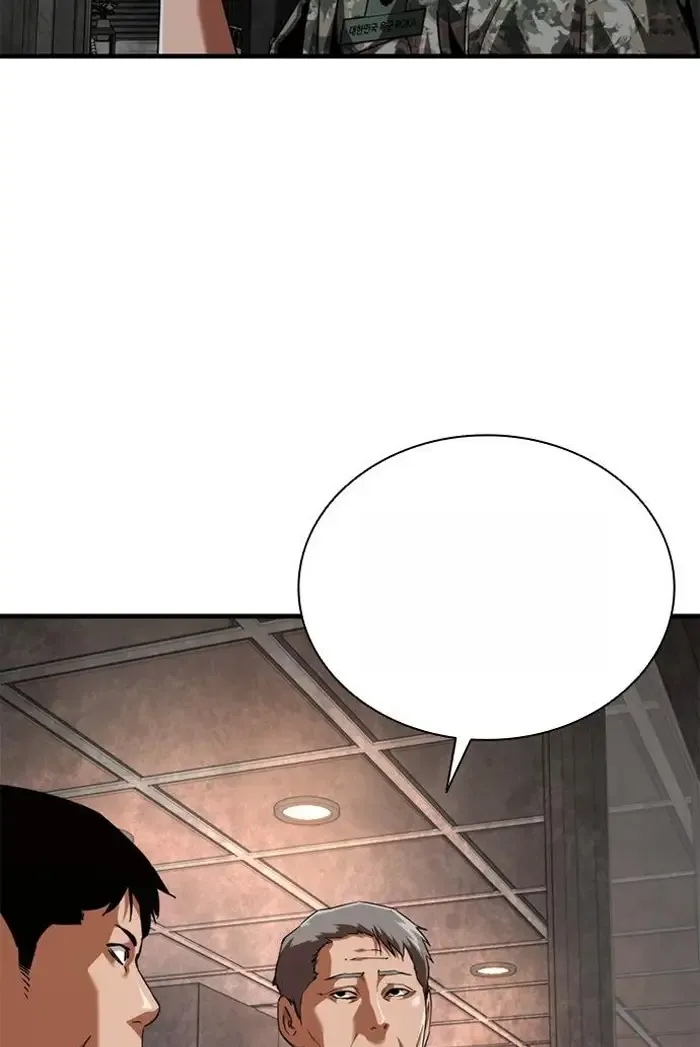 Read Zombie Revelation_ 82-08 fr Manga Online