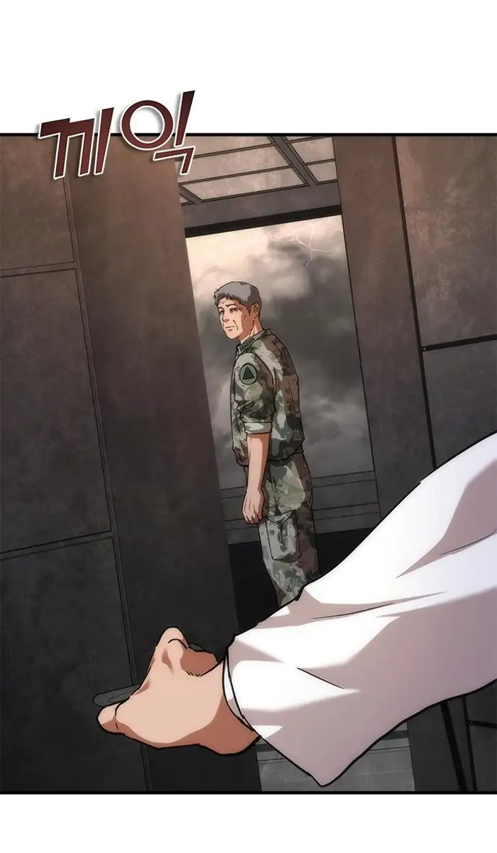 Read Zombie Revelation_ 82-08 fr Manga Online