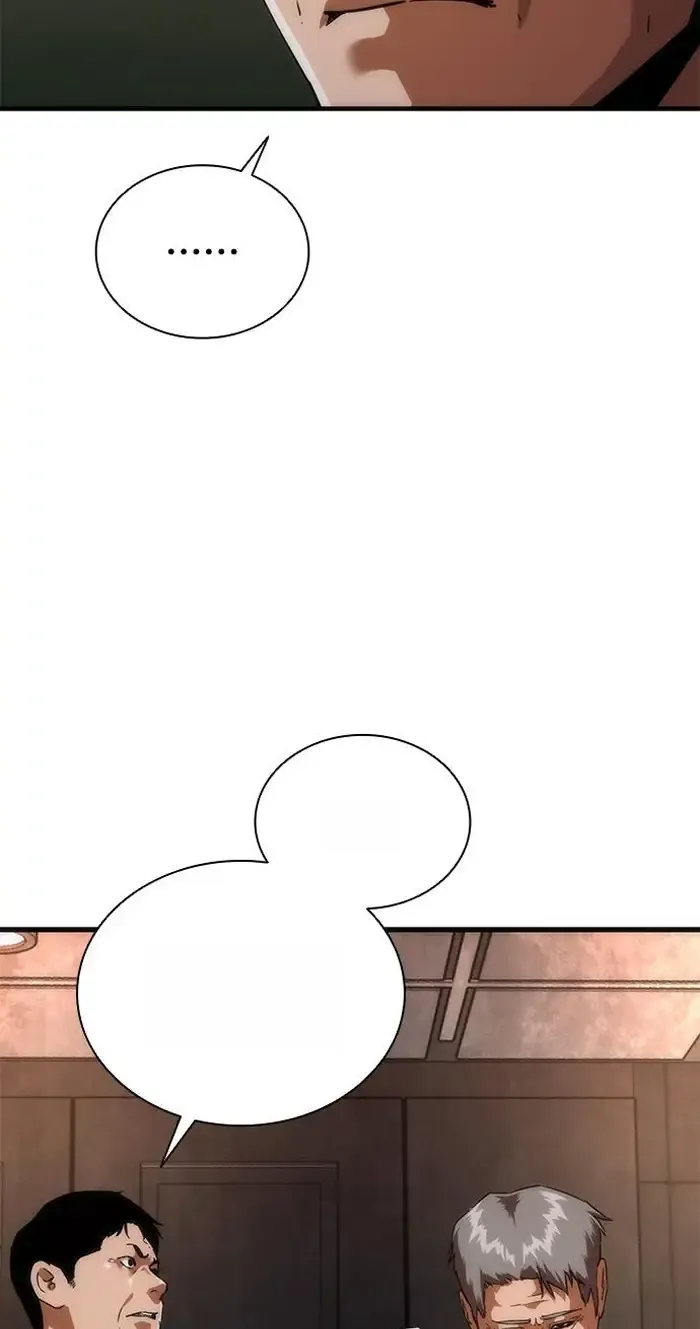 Read Zombie Revelation_ 82-08 fr Manga Online