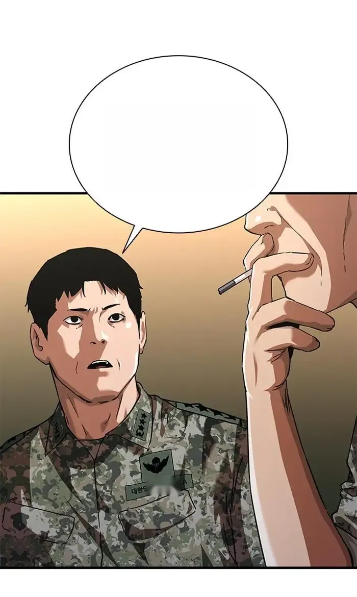 Read Zombie Revelation_ 82-08 fr Manga Online