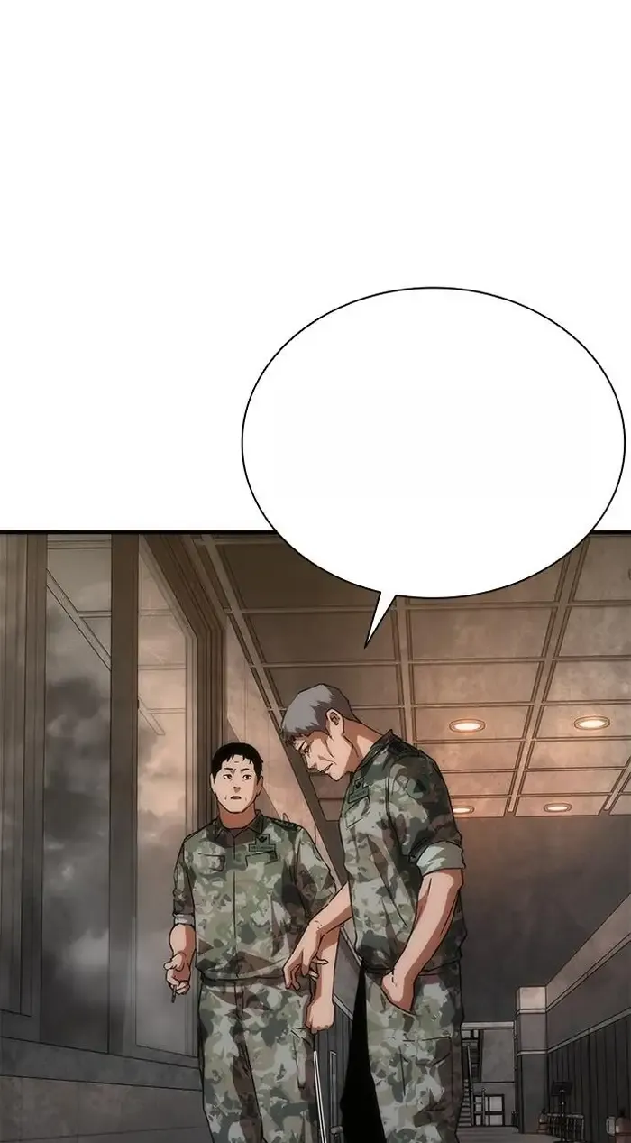 Read Zombie Revelation_ 82-08 fr Manga Online