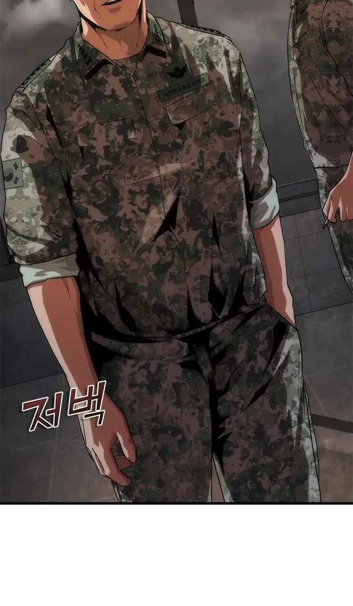 Read Zombie Revelation_ 82-08 fr Manga Online