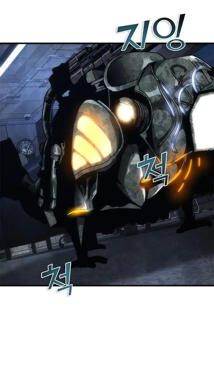 Read Zombie Revelation_ 82-08 fr Manga Online