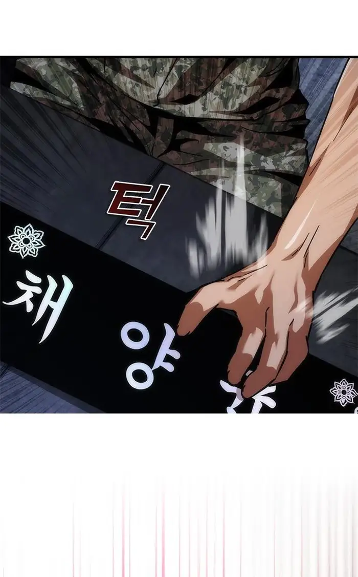 Read Zombie Revelation_ 82-08 fr Manga Online