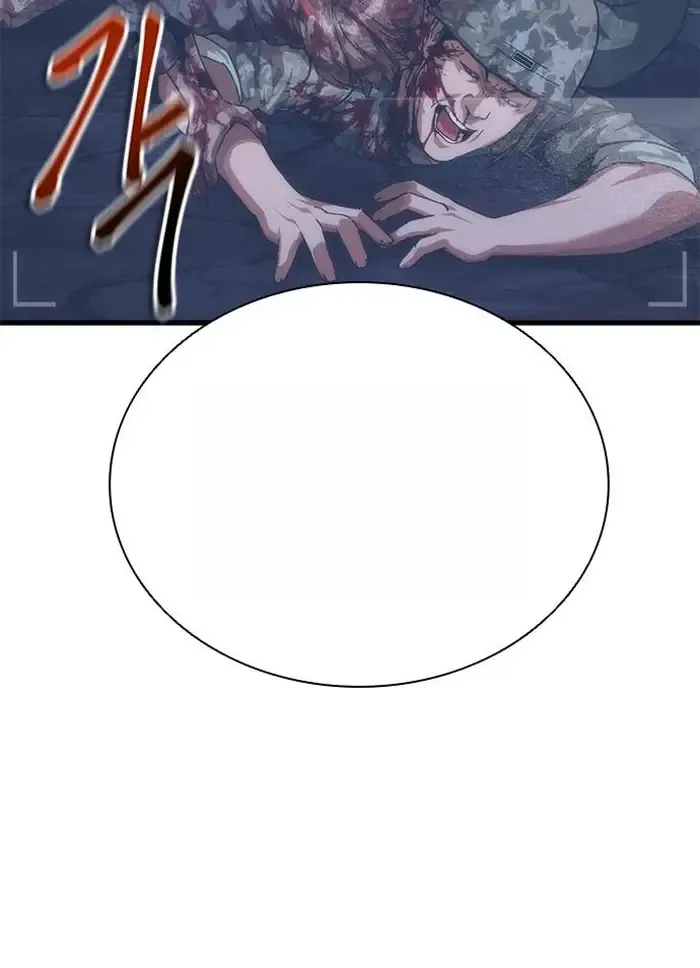 Read Zombie Revelation_ 82-08 fr Manga Online