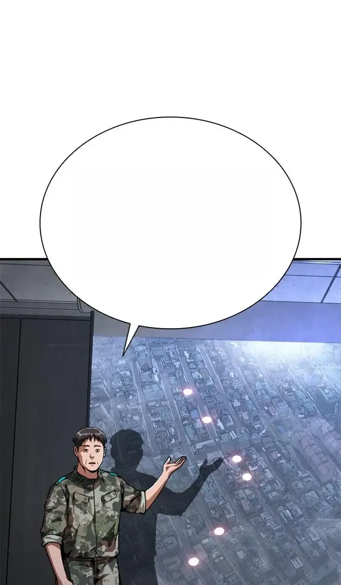 Read Zombie Revelation_ 82-08 fr Manga Online