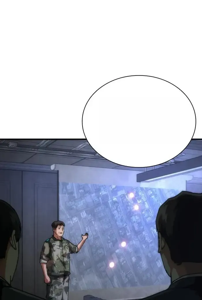 Read Zombie Revelation_ 82-08 fr Manga Online