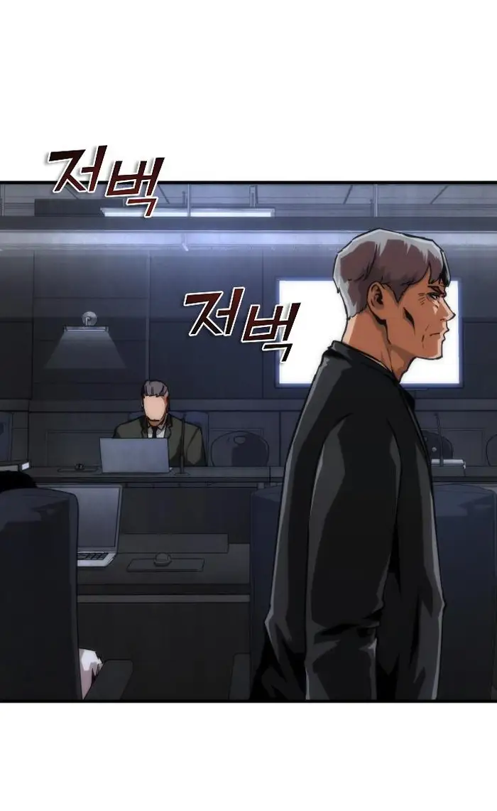 Read Zombie Revelation_ 82-08 fr Manga Online