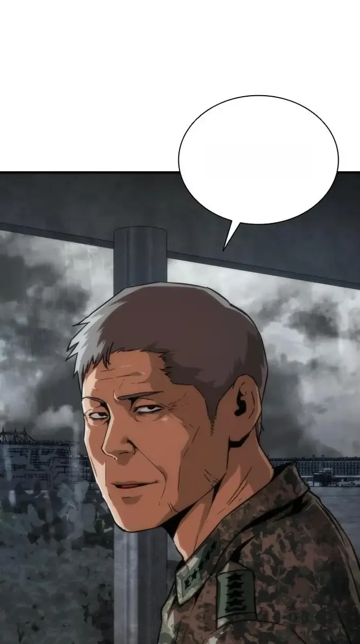 Read Zombie Revelation_ 82-08 fr Manga Online