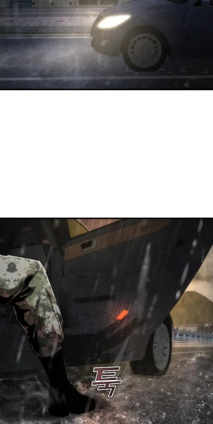 Read Zombie Revelation_ 82-08 fr Manga Online