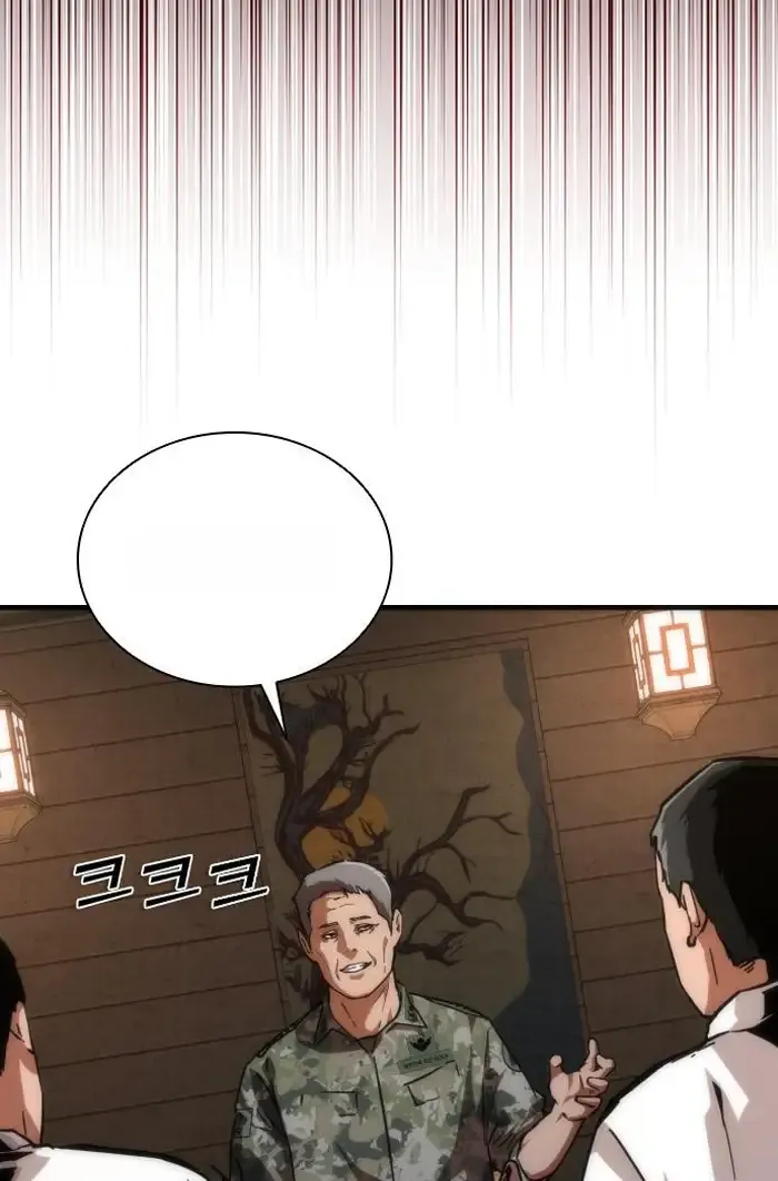 Read Zombie Revelation_ 82-08 fr Manga Online