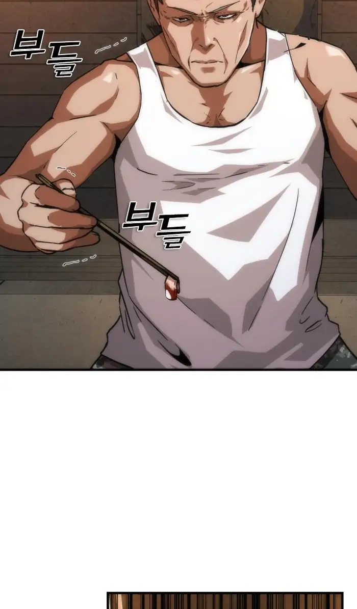 Read Zombie Revelation_ 82-08 fr Manga Online