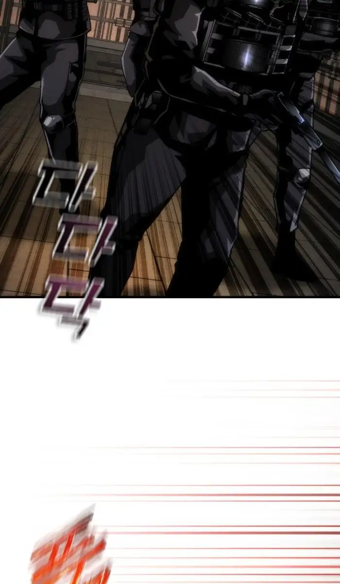 Read Zombie Revelation_ 82-08 fr Manga Online