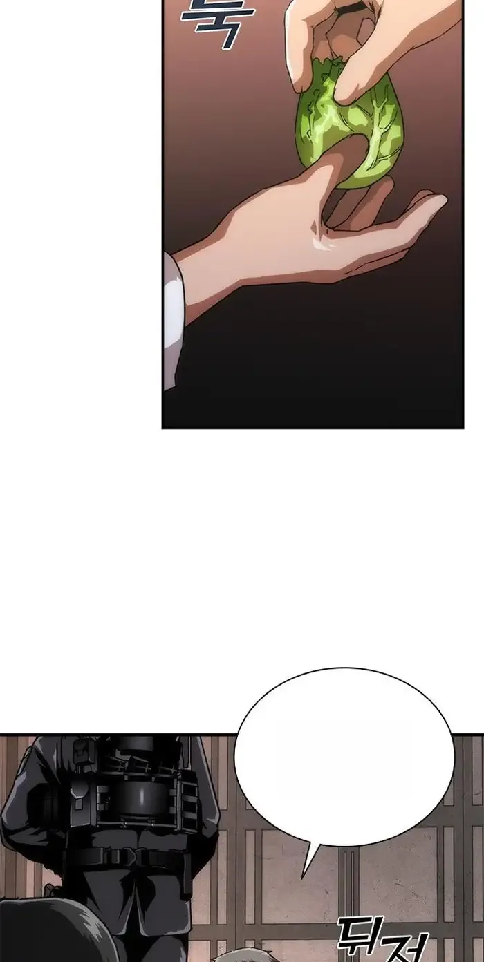 Read Zombie Revelation_ 82-08 fr Manga Online