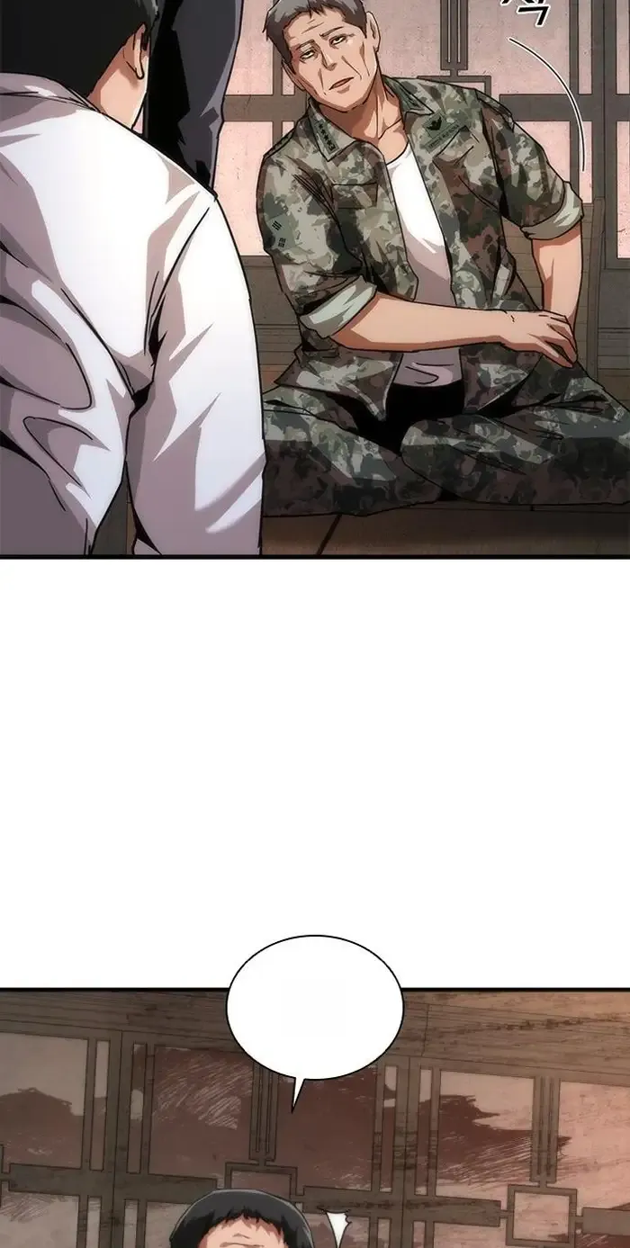 Read Zombie Revelation_ 82-08 fr Manga Online