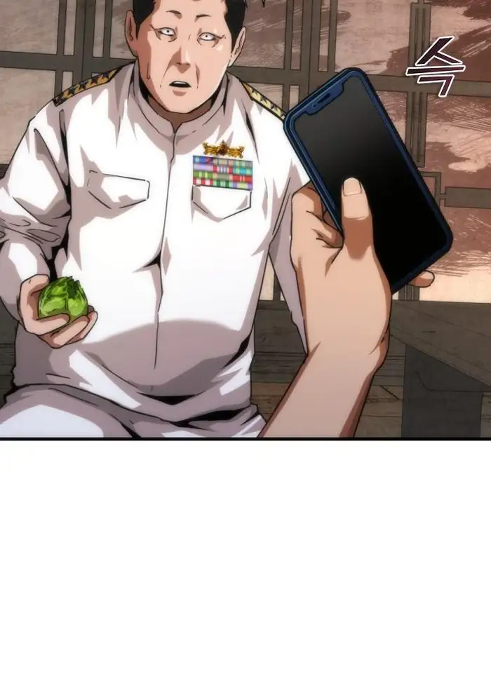 Read Zombie Revelation_ 82-08 fr Manga Online