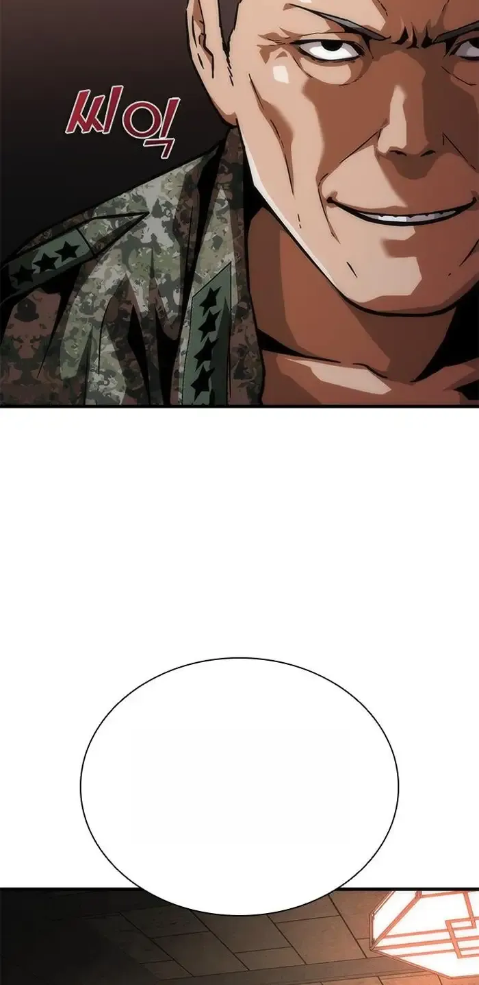 Read Zombie Revelation_ 82-08 fr Manga Online