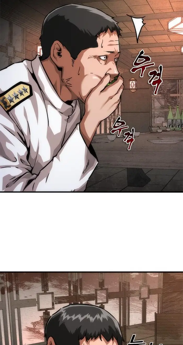 Read Zombie Revelation_ 82-08 fr Manga Online