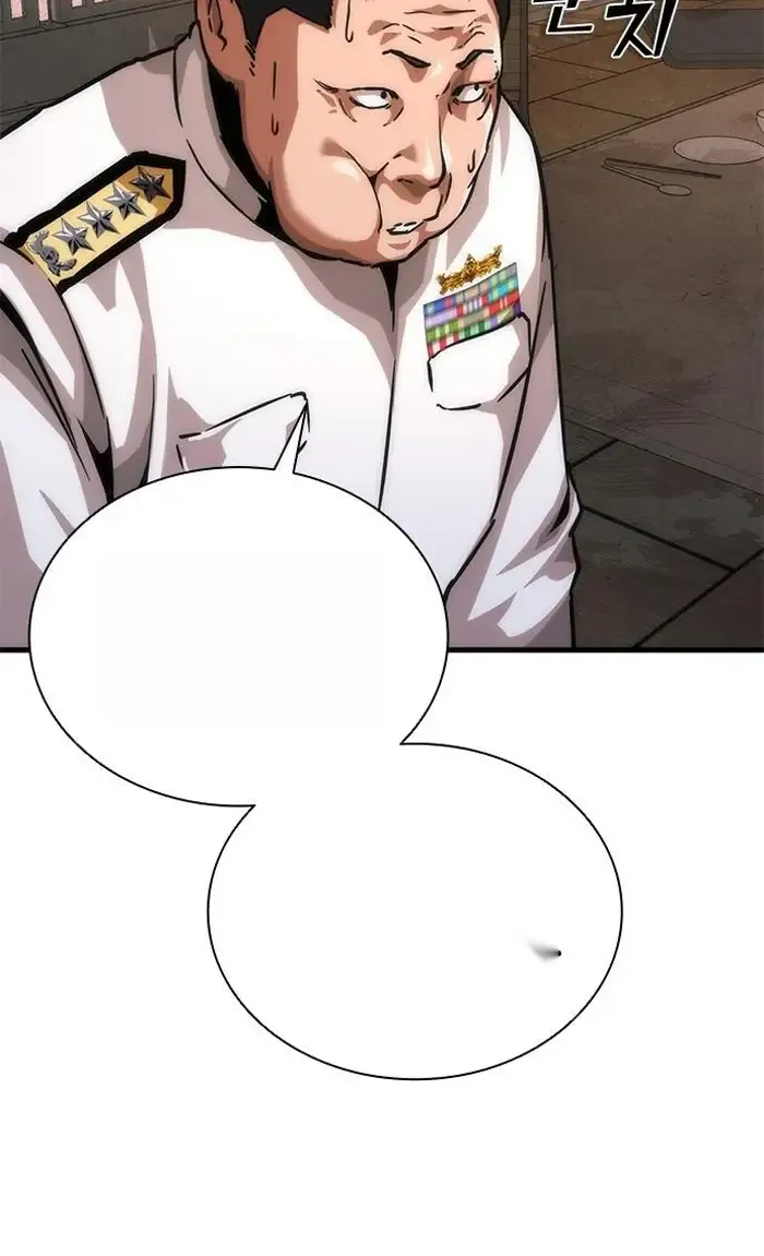 Read Zombie Revelation_ 82-08 fr Manga Online