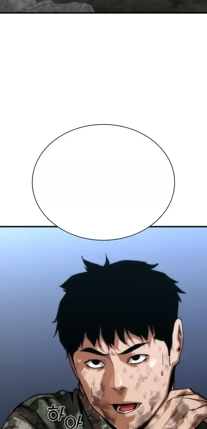 Read Zombie Revelation_ 82-08 fr Manga Online