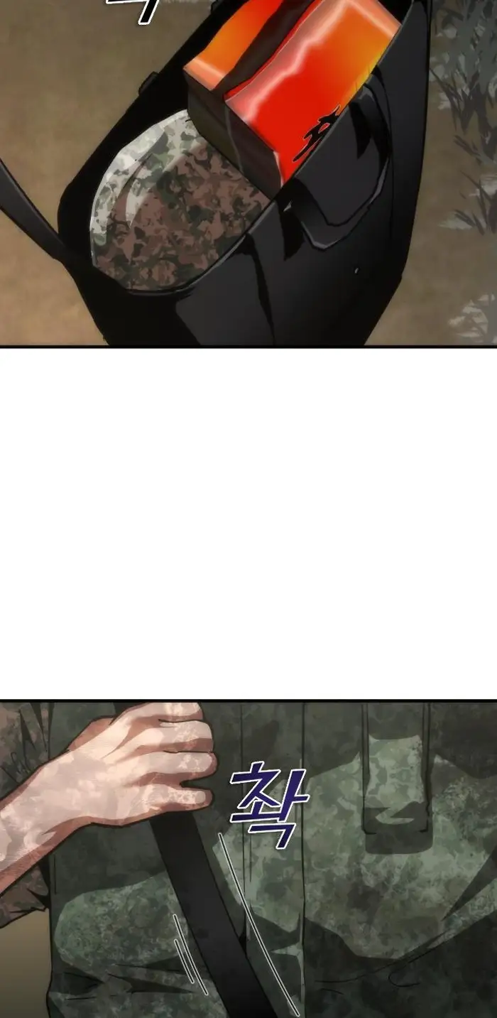 Read Zombie Revelation_ 82-08 fr Manga Online