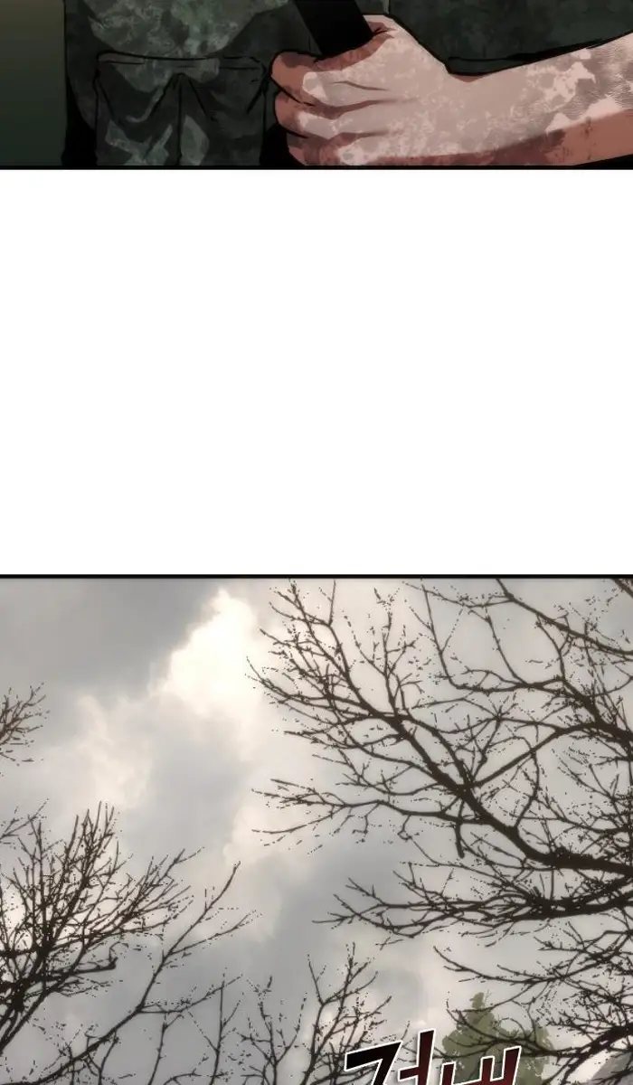 Read Zombie Revelation_ 82-08 fr Manga Online