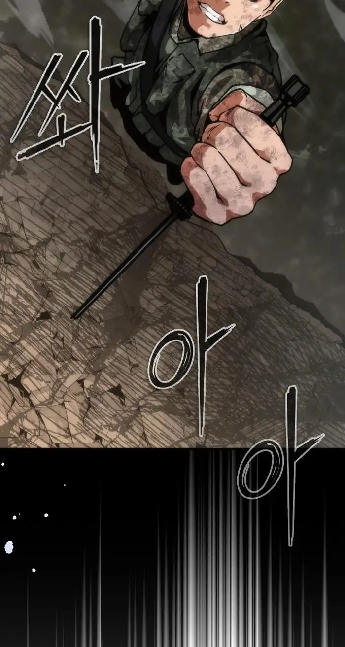 Read Zombie Revelation_ 82-08 fr Manga Online