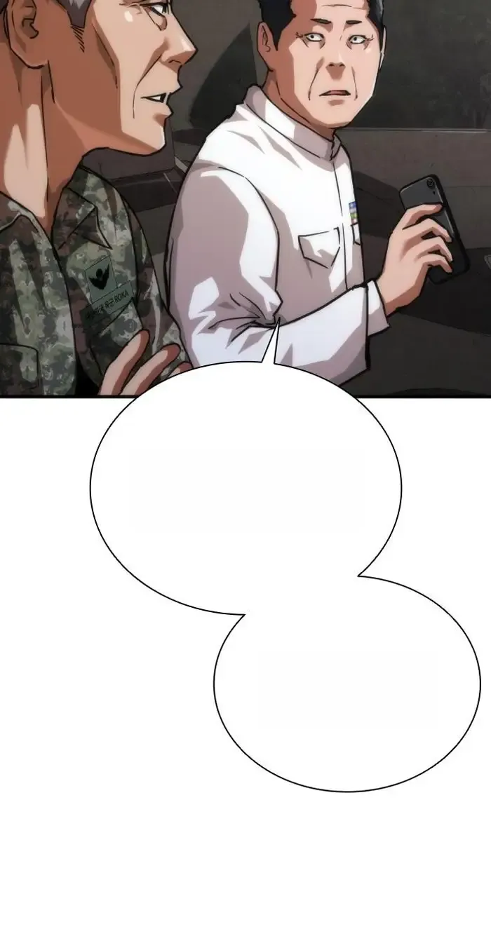 Read Zombie Revelation_ 82-08 fr Manga Online