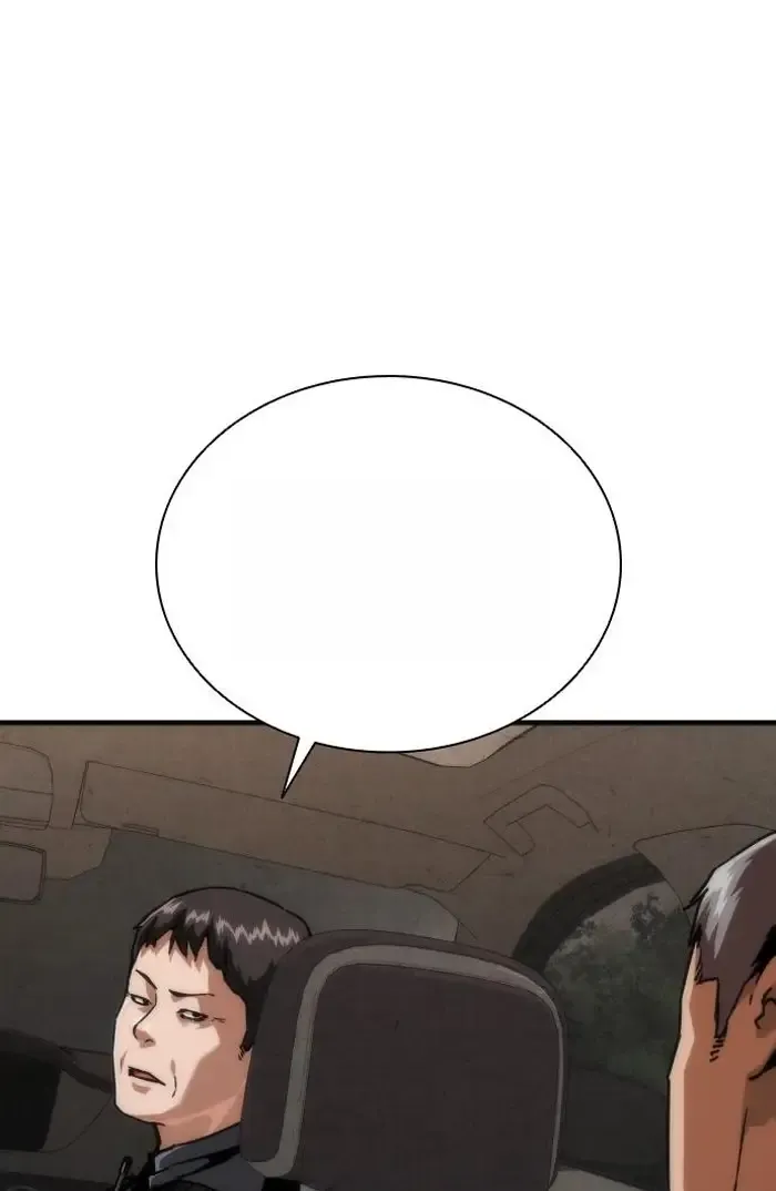 Read Zombie Revelation_ 82-08 fr Manga Online