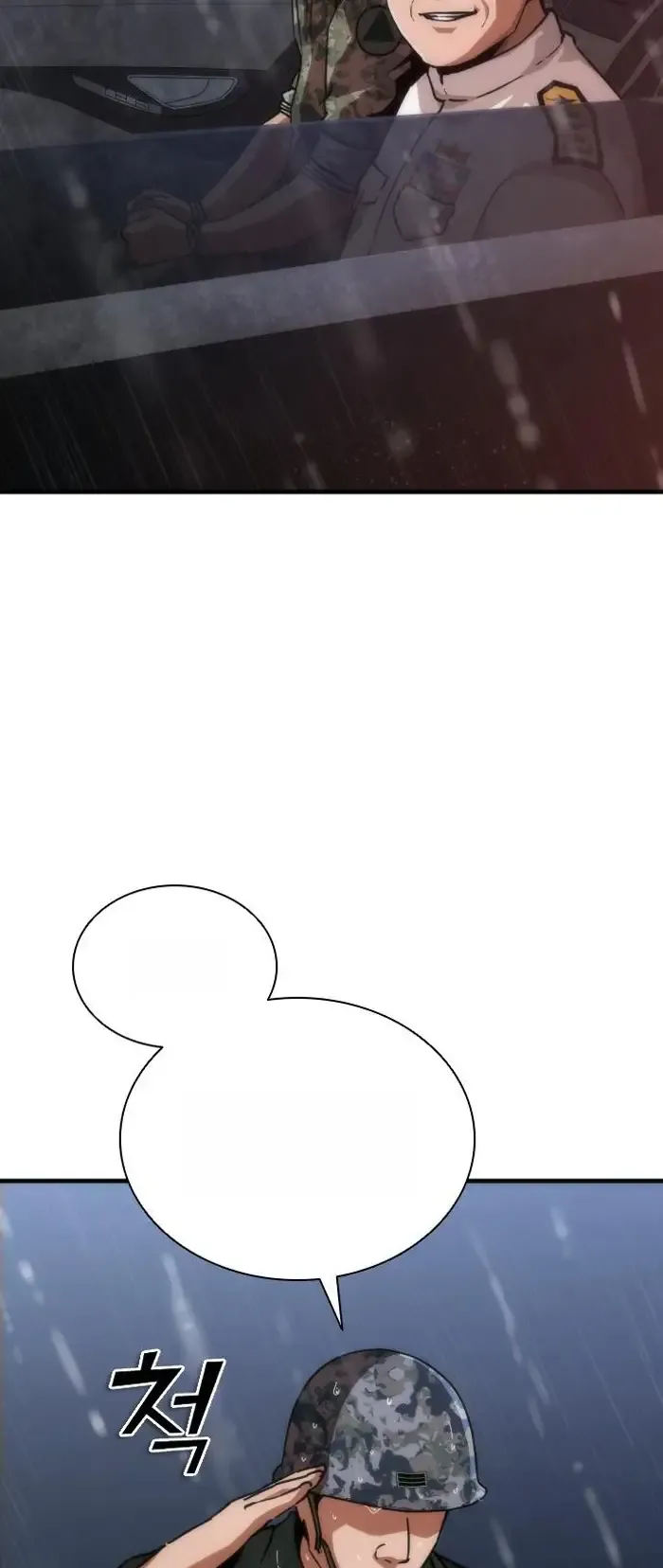 Read Zombie Revelation_ 82-08 fr Manga Online