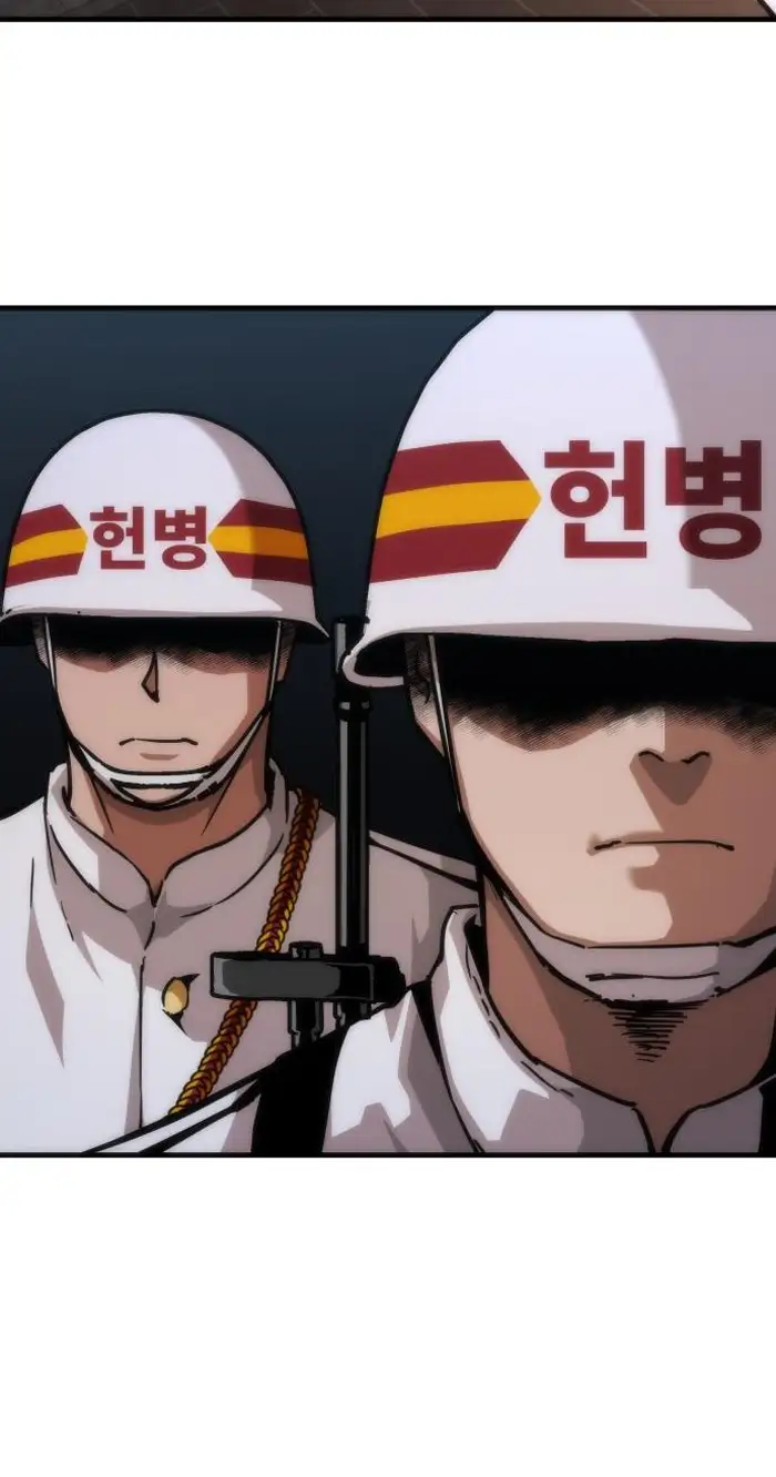 Read Zombie Revelation_ 82-08 fr Manga Online