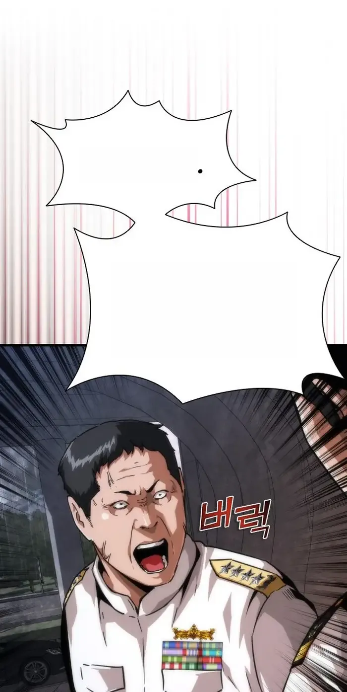 Read Zombie Revelation_ 82-08 fr Manga Online